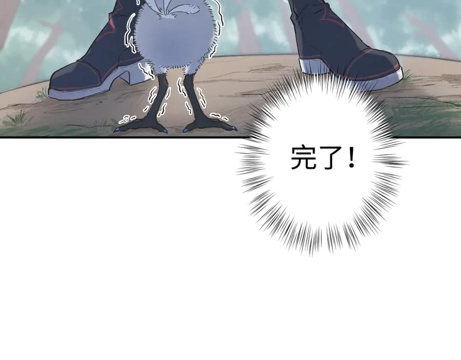 第274页