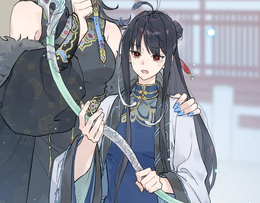 第95页