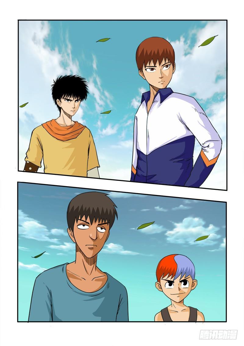 第10页