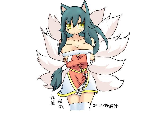 第2页