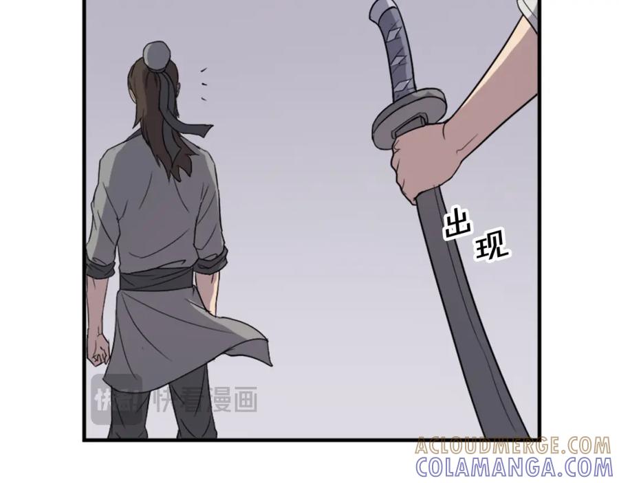第169页
