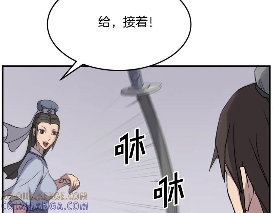 第169页