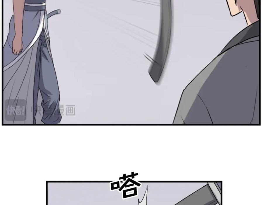第170页