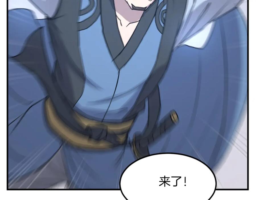 第166页