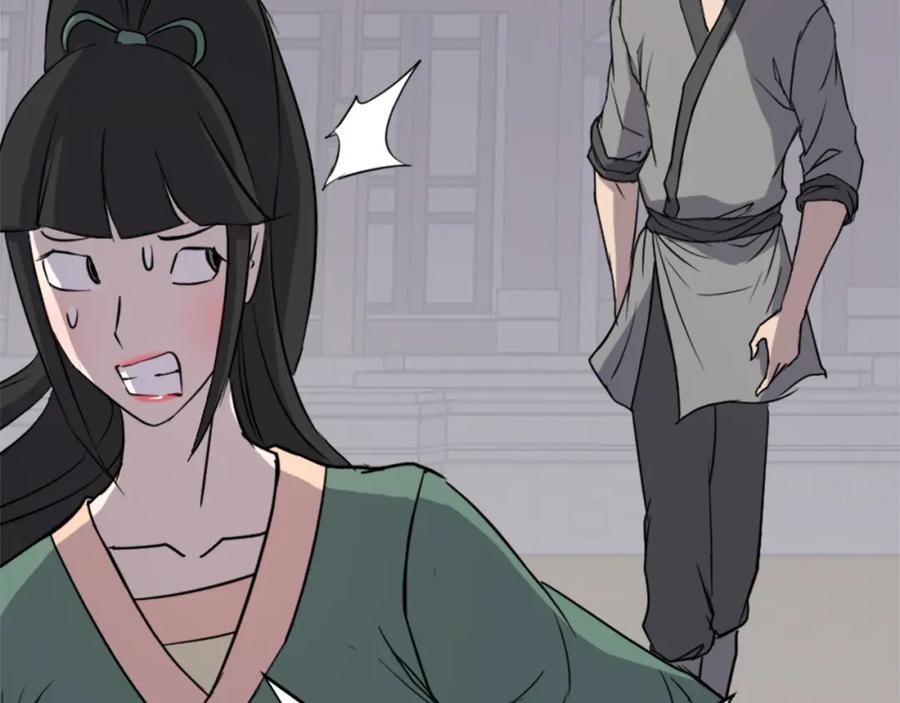 第151页
