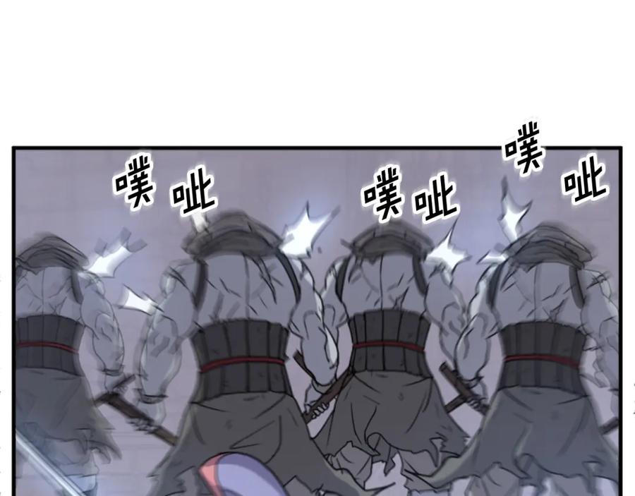 第146页