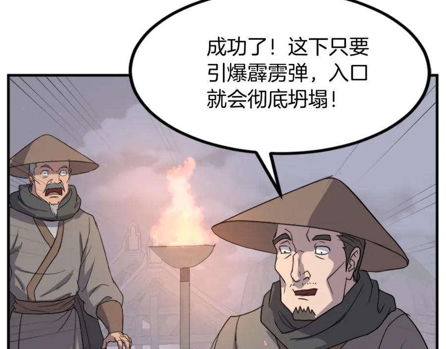 第170页