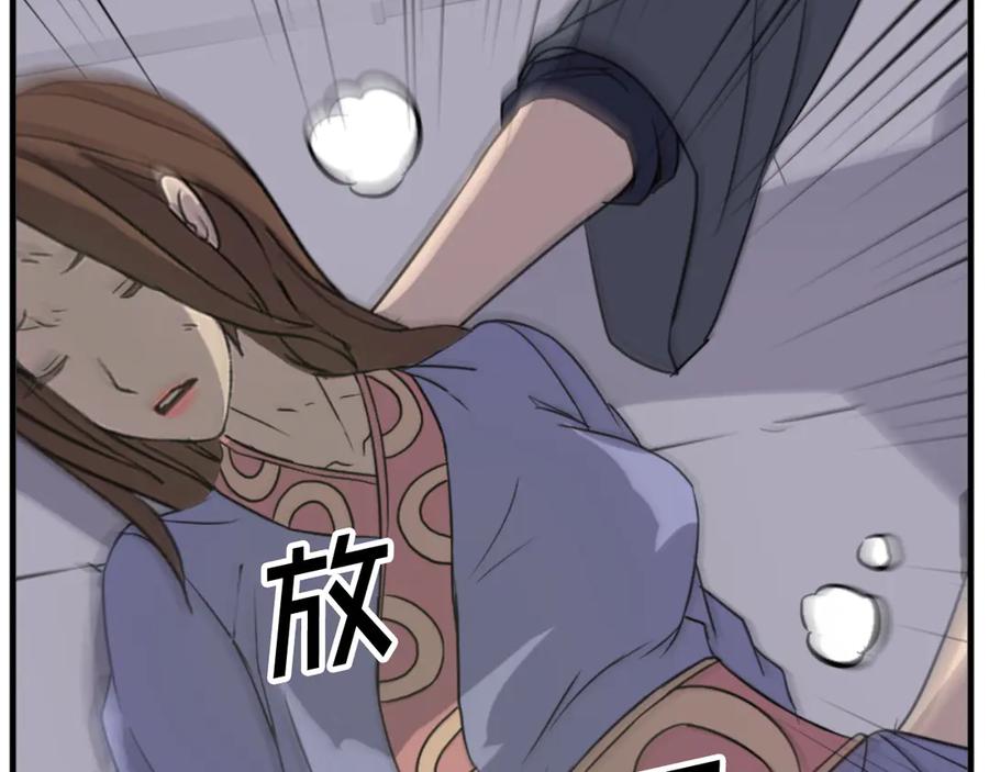 第195页