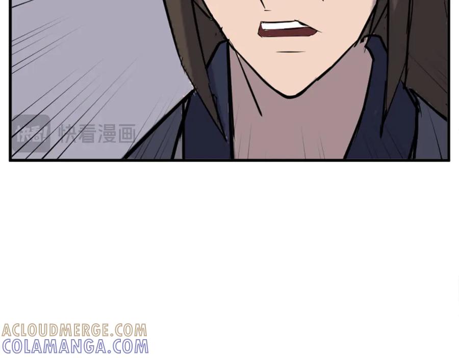 第201页