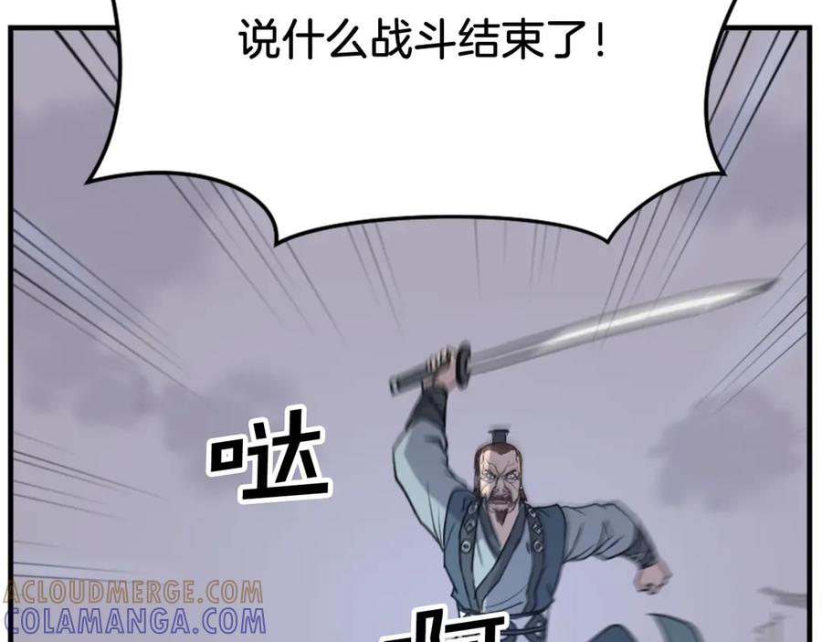 第205页