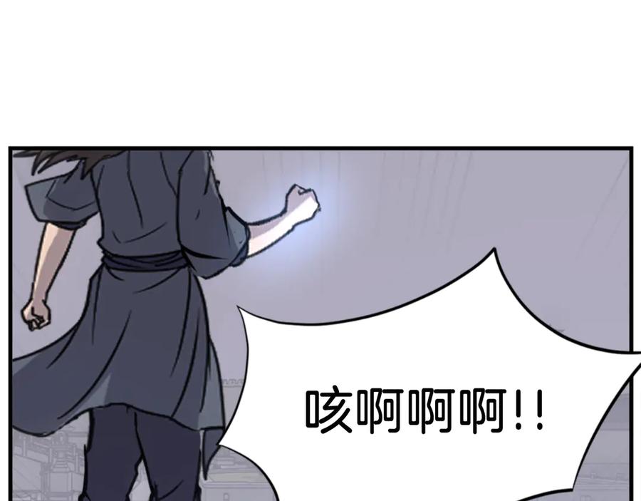 第212页