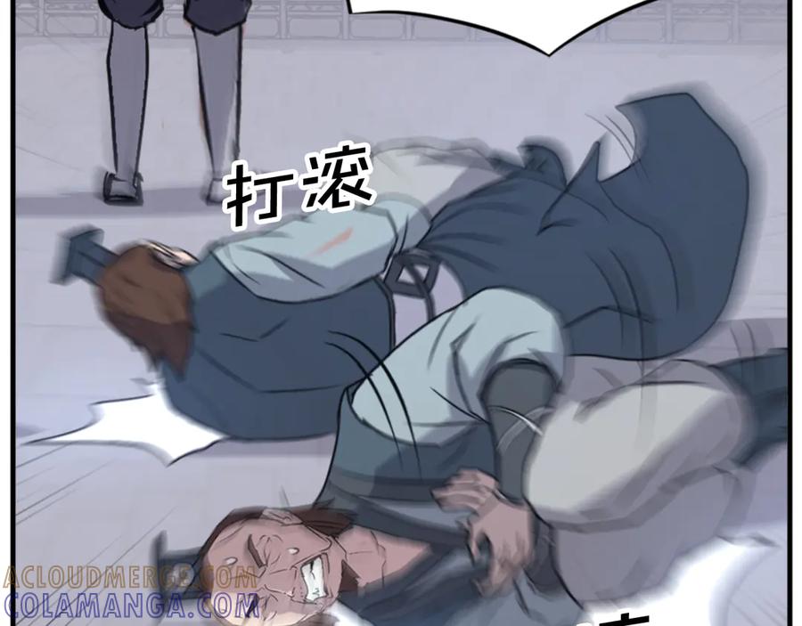 第213页