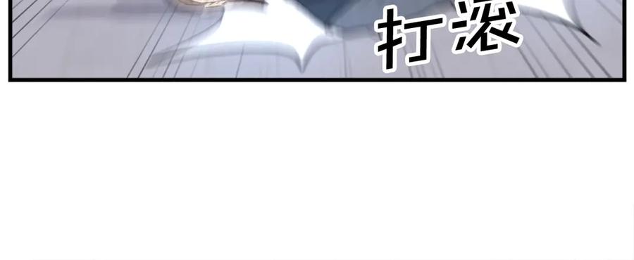 第214页