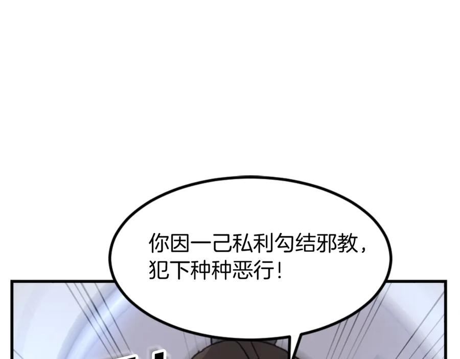 第215页