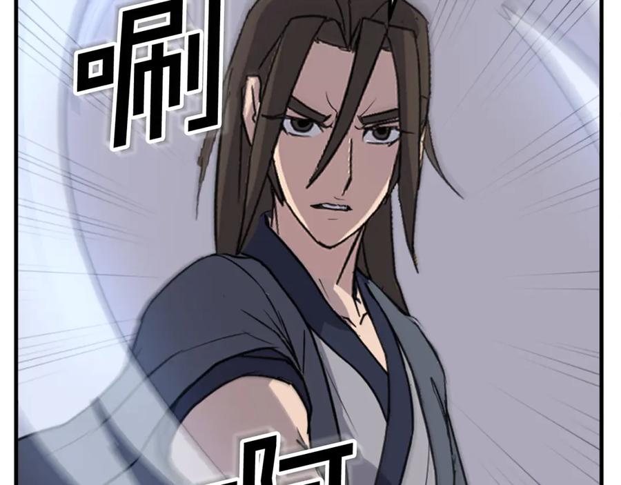 第216页