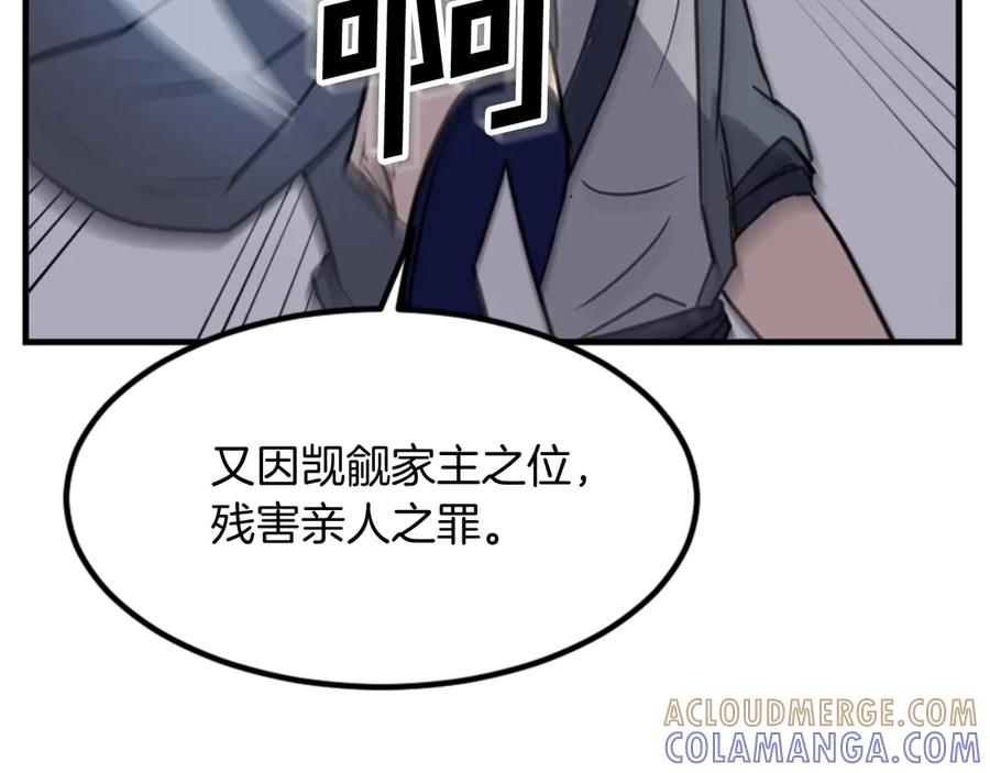 第217页