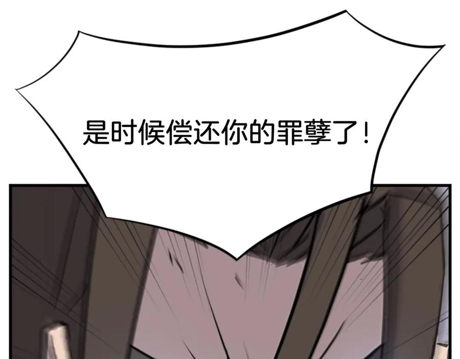 第218页