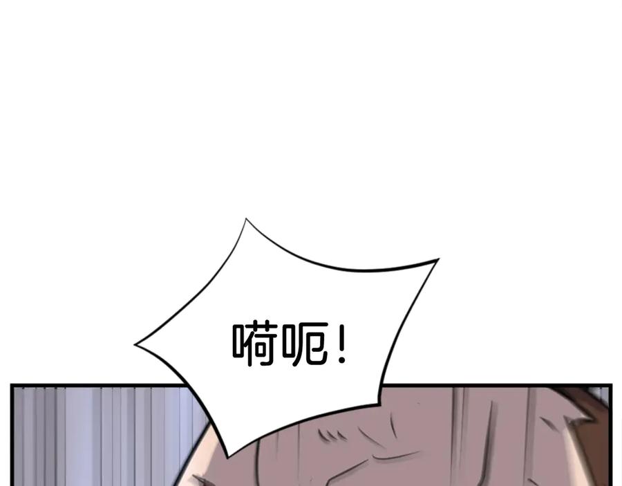 第220页
