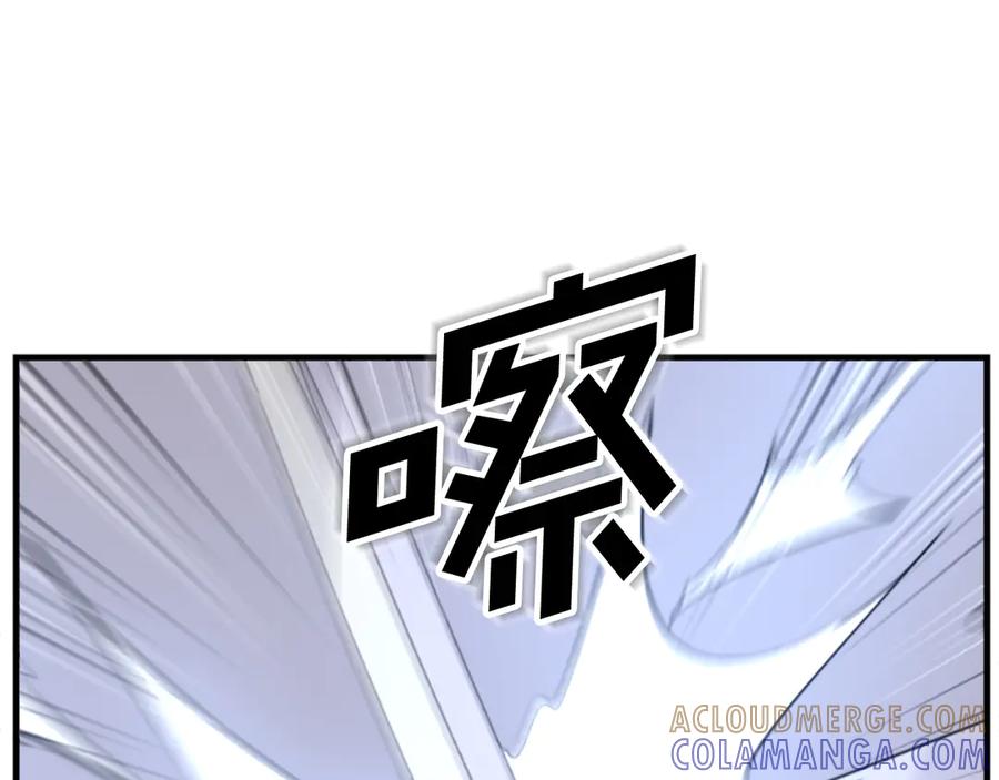 第225页