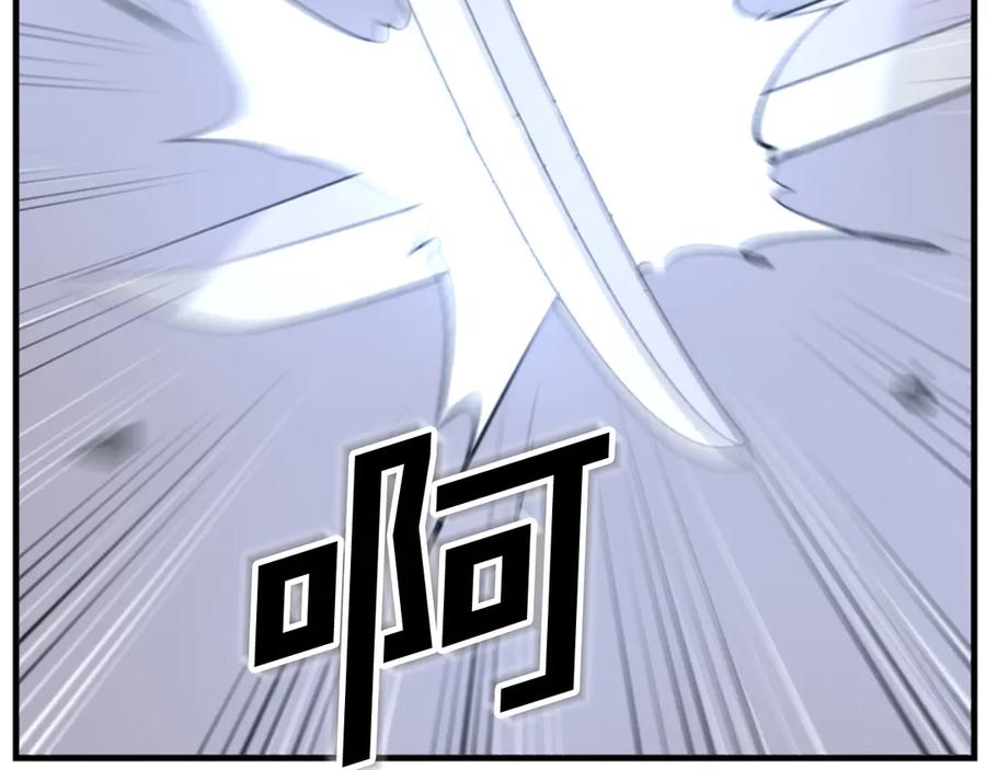 第226页