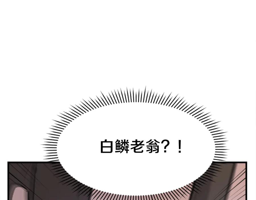第230页