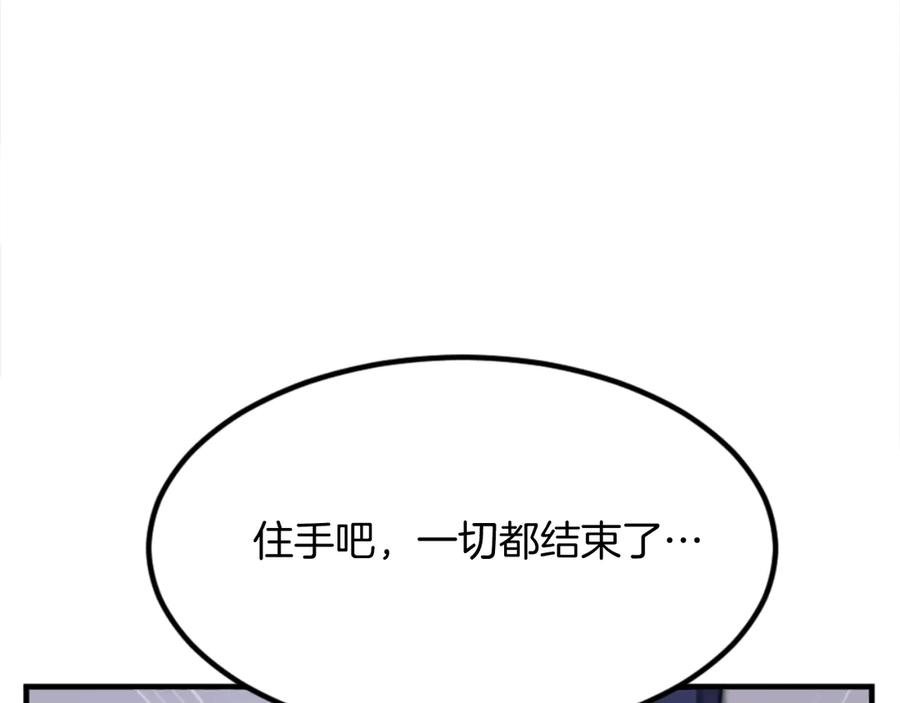 第232页