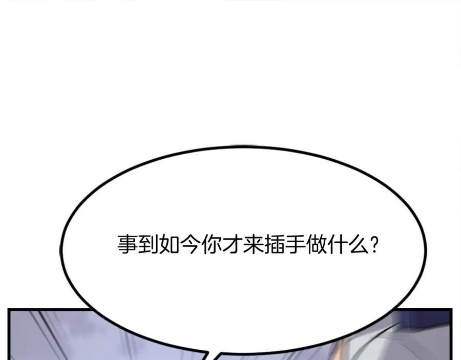 第235页
