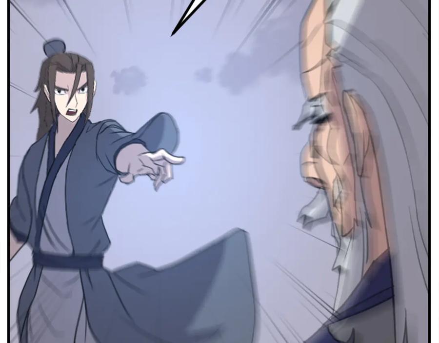 第236页