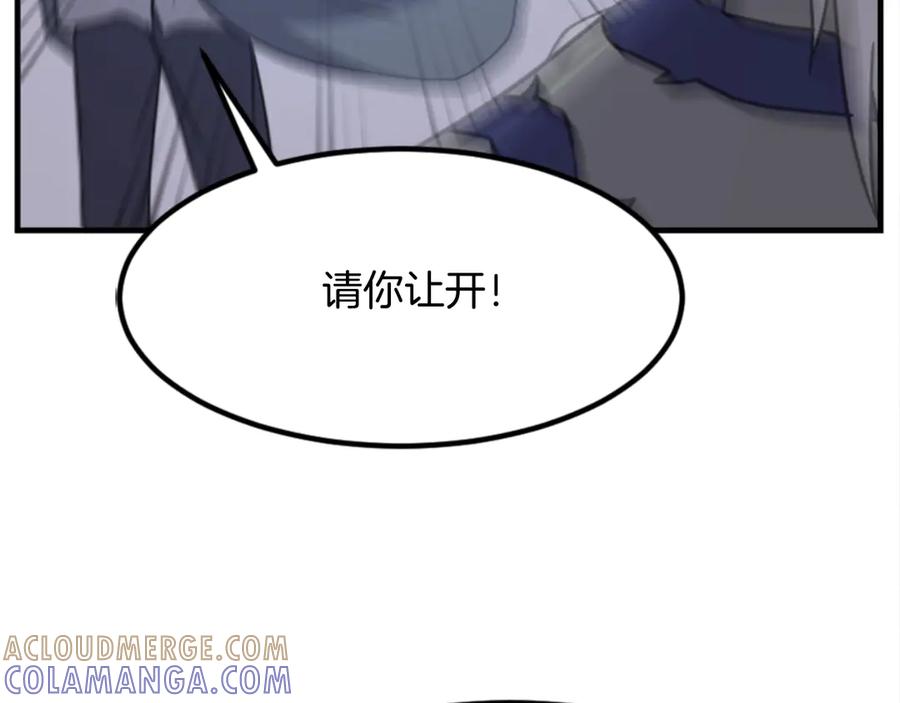 第237页