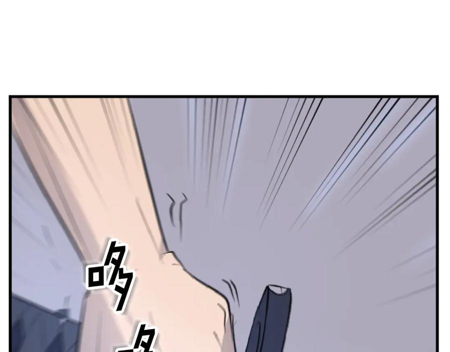 第243页