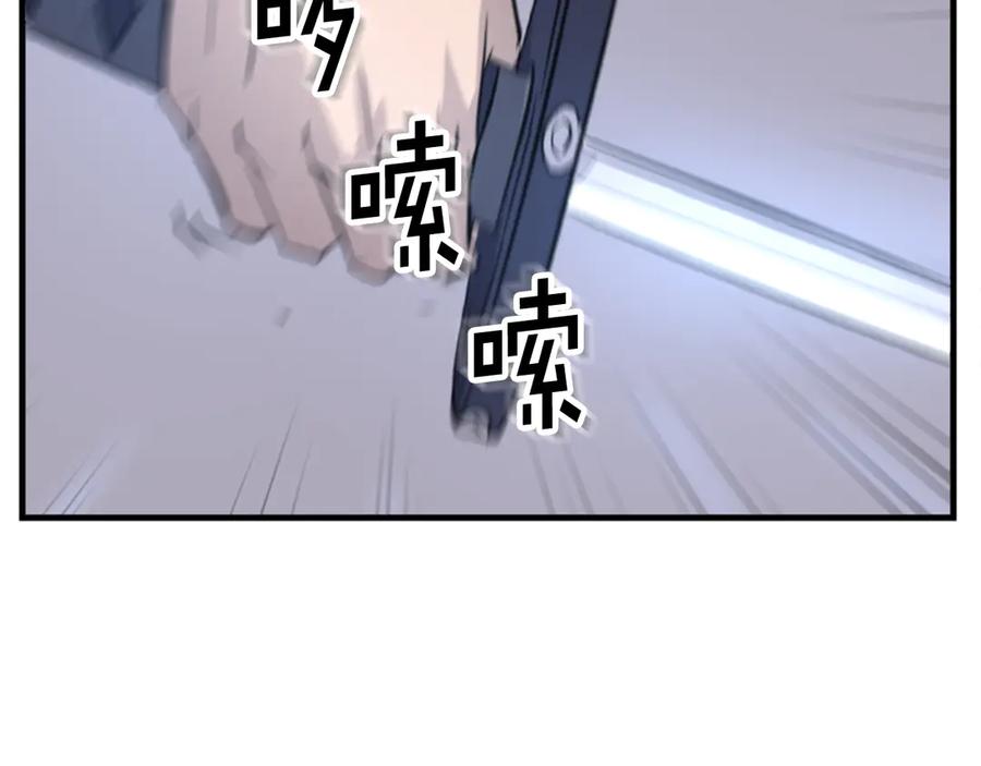 第244页