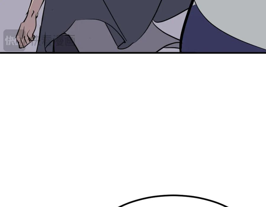 第247页