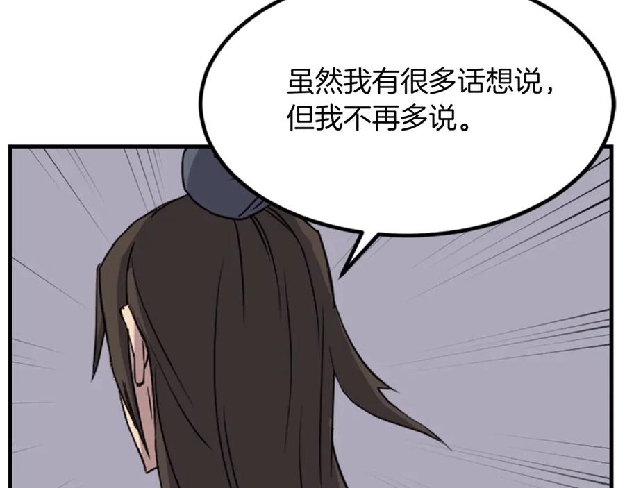 第248页