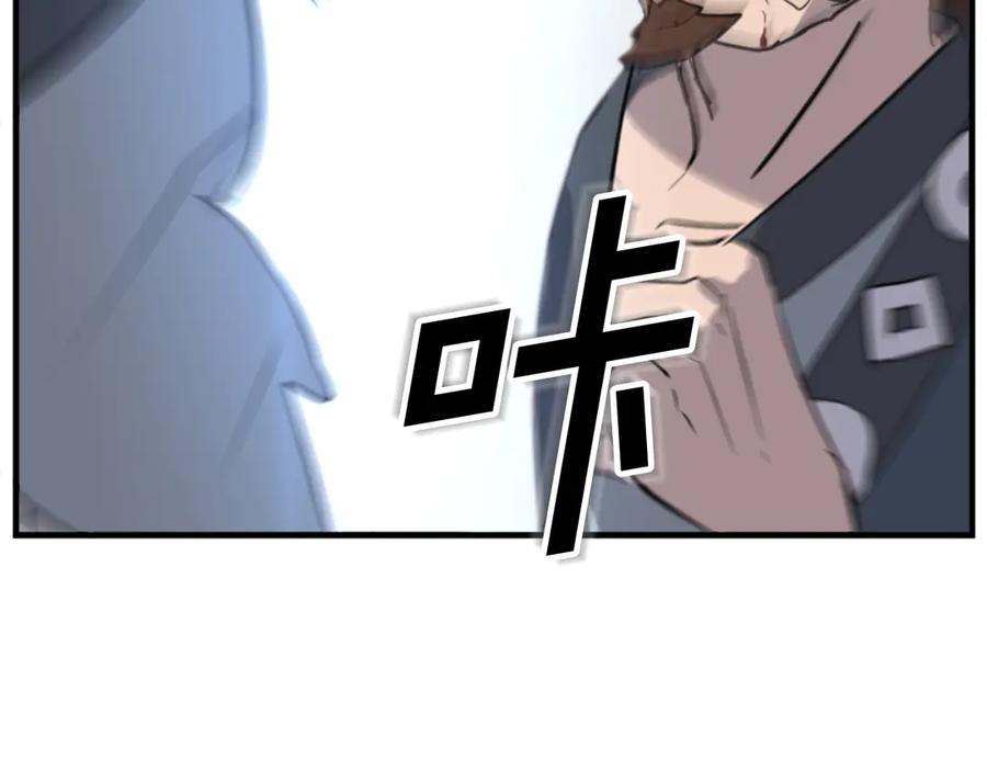 第255页