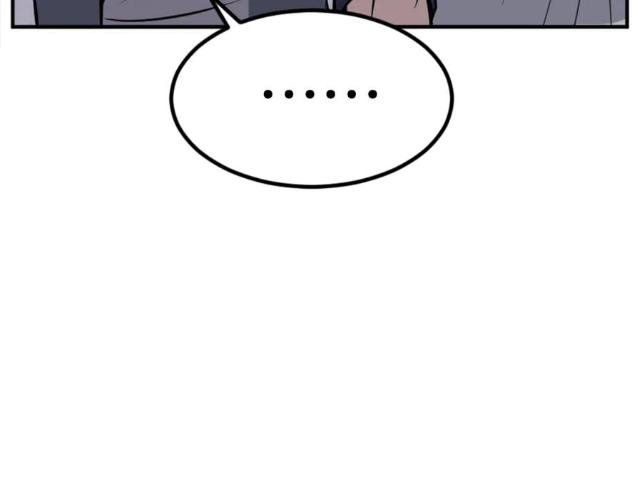 第262页