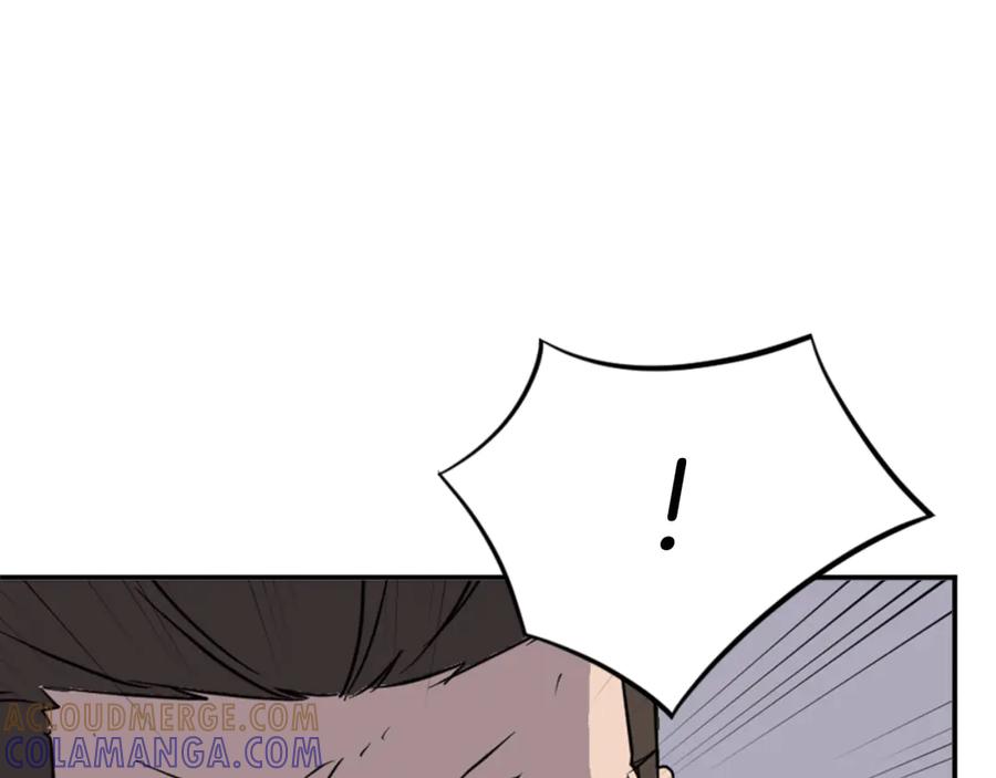 第265页