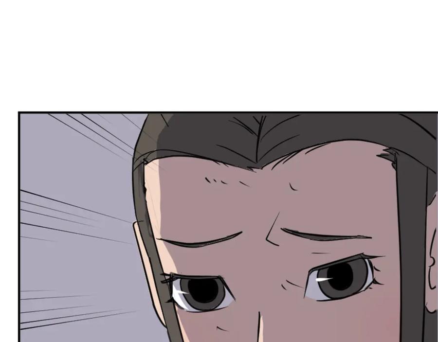 第267页