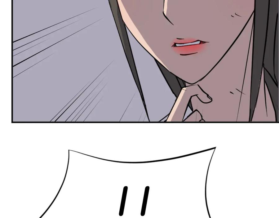 第268页