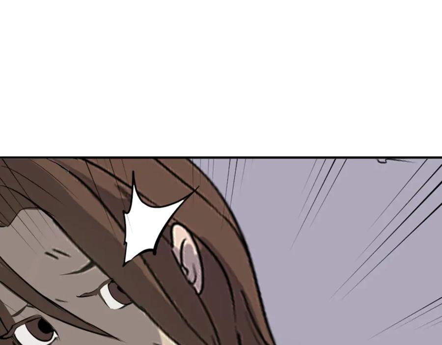 第271页