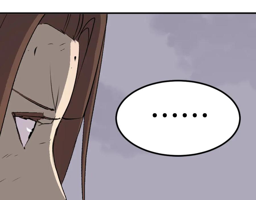 第274页
