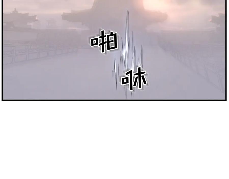 第284页