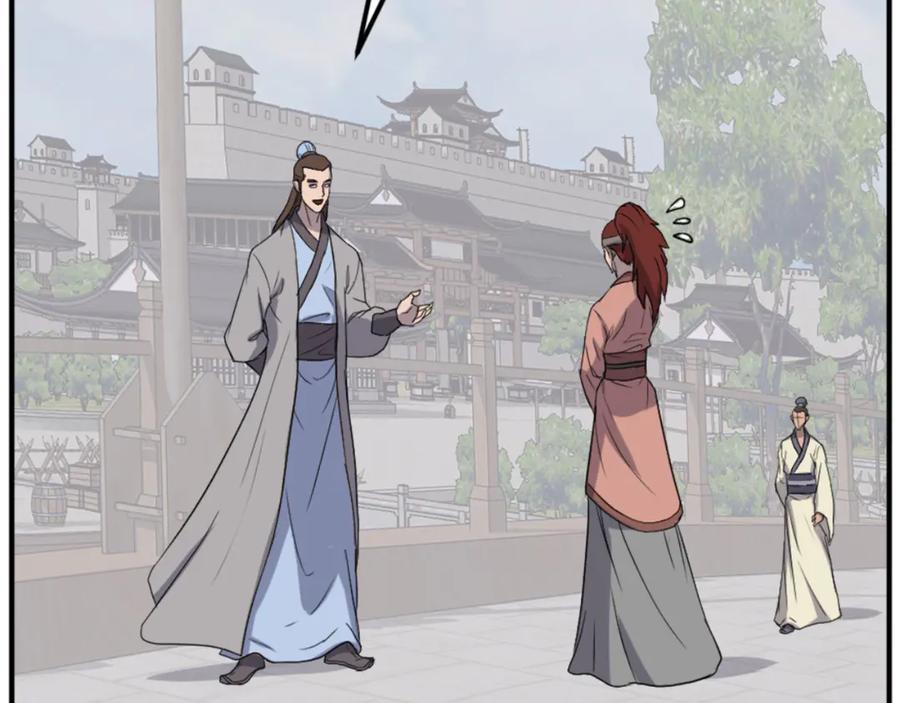 第154页