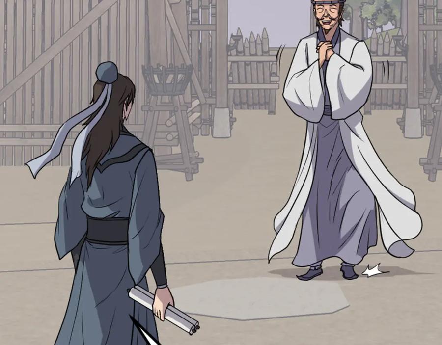 第158页