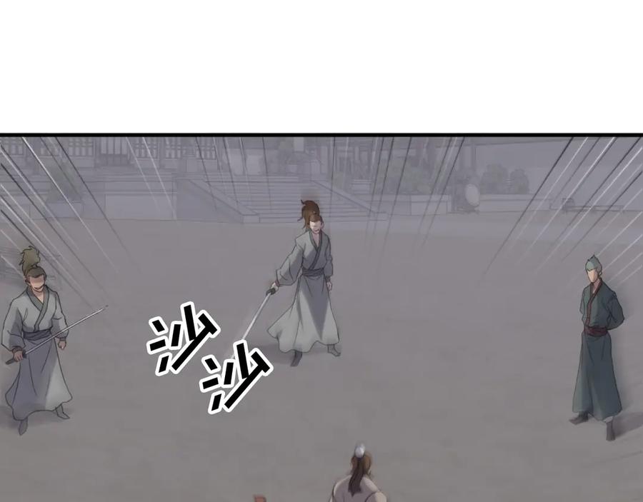 第164页