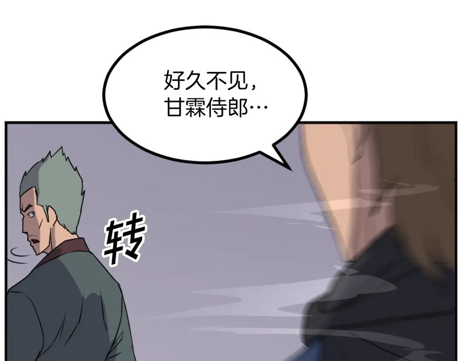 第170页