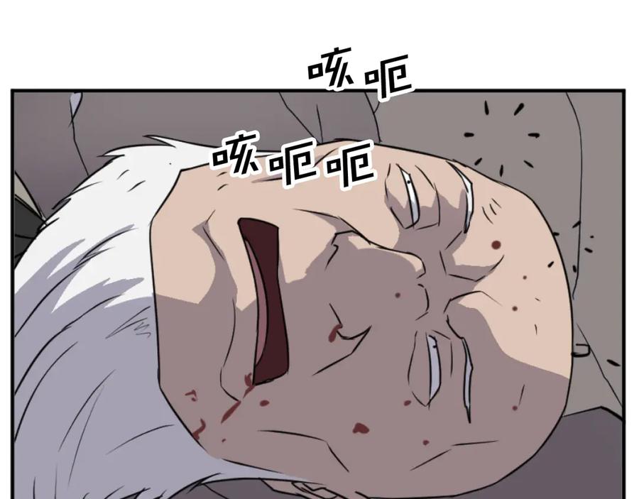 第184页