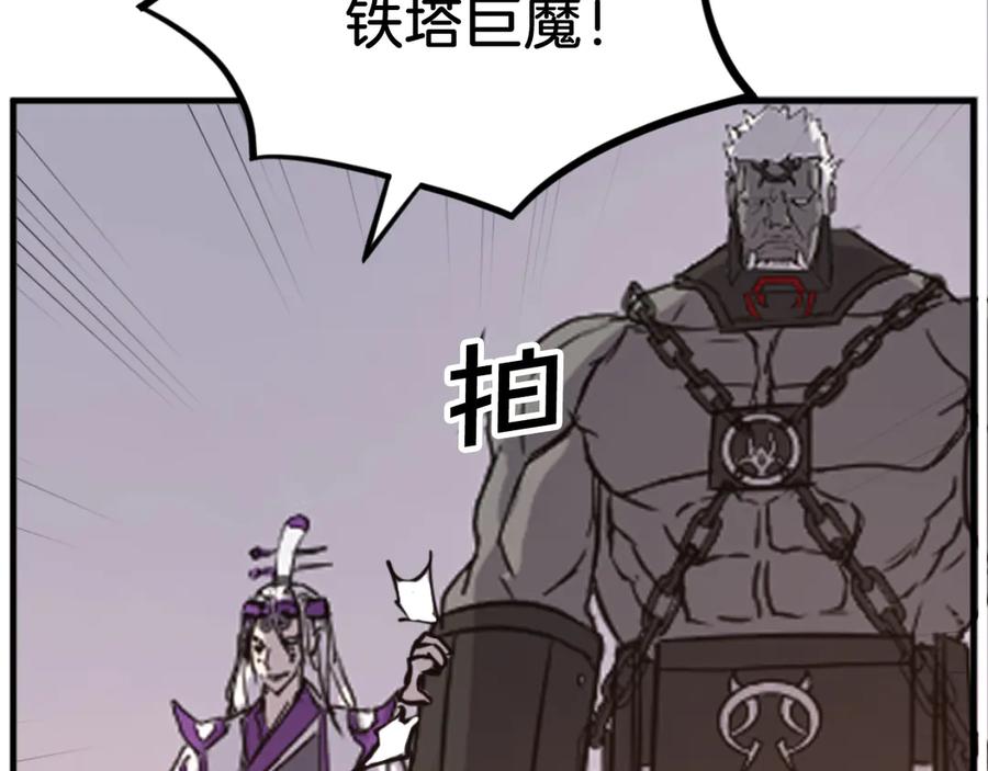第155页