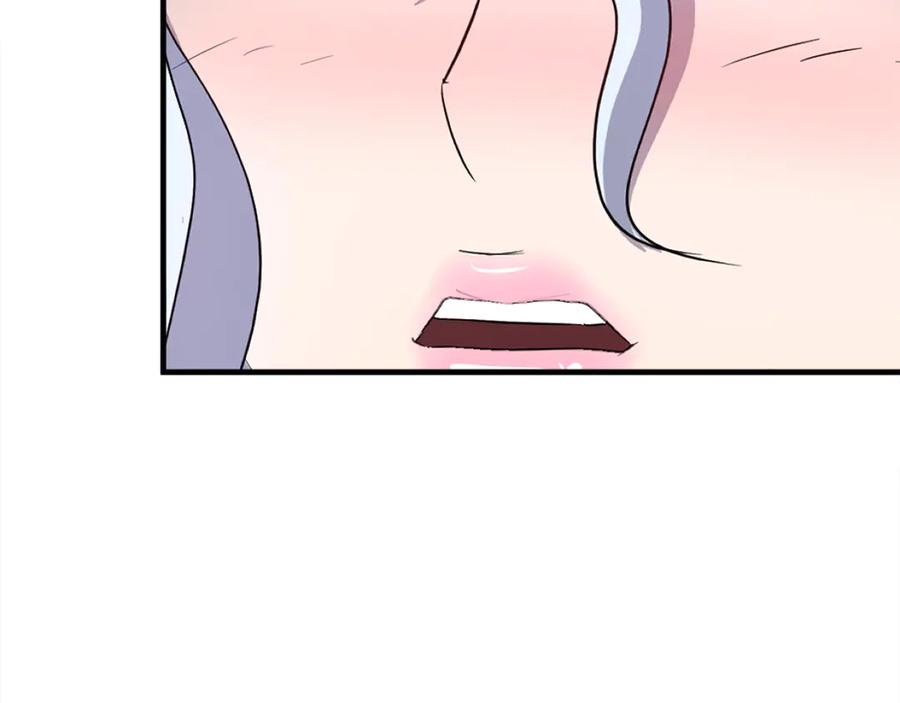 第202页