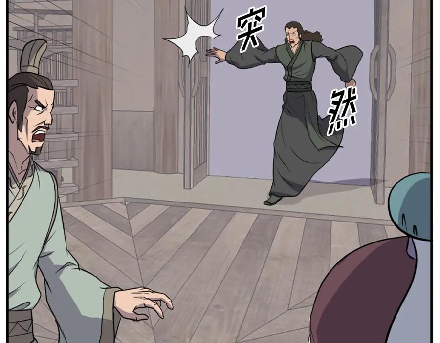 第182页
