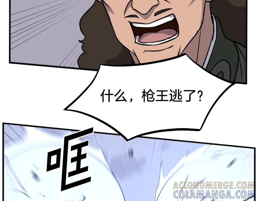 第185页